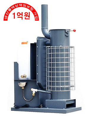 고열량난로 HW-350